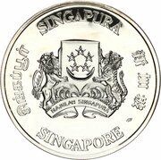 5 Dollars National Museum obverse image