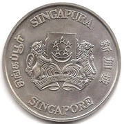 5 Dollars Singapore Fire Service obverse image