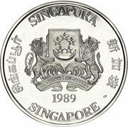 5 Dollars Save the Children Fund obverse image