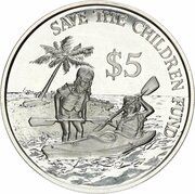 5 Dollars Save the Children Fund, Singapore, 1989 reverse image