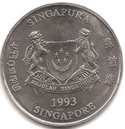 5 Dollars SEA Games obverse image