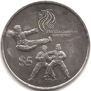 5 Dollars SEA Games, Singapore, 1993 reverse image