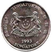 5 Dollars SEA Games obverse image