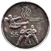 5 Dollars SEA Games, Singapore, 1993 reverse image