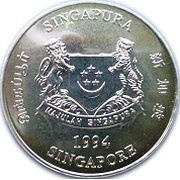 5 Dollars International Year of the Family obverse image