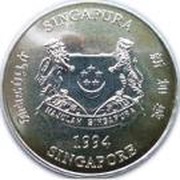 5 Dollars International Year of the Family obverse image