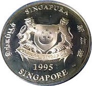 5 Dollars United Nations obverse image
