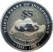 5 Dollars 30th Anniversary of Independence, Singapore, 1995 reverse image