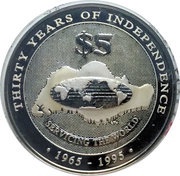 5 Dollars 30th Anniversary of Independence, Singapore, 1995 reverse image