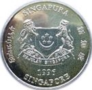 5 Dollars World Trade Organisation Conference obverse image