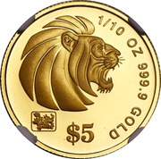5 Dollars Gold Bullion, Singapore, 1996-2002 reverse image