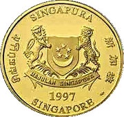 5 Dollars UNICEF Children obverse image