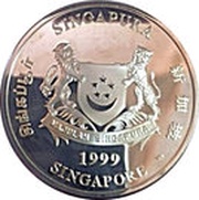 5 Dollars Parliament obverse image