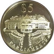 5 Dollars Parliament, Singapore, 1999 reverse image