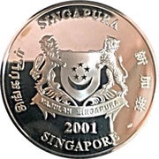 5 Dollars Productivity obverse image