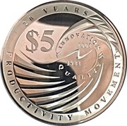 5 Dollars Productivity, Singapore, 2001 reverse image
