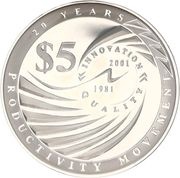 5 Dollars Productivity, Singapore, 2001 reverse image