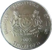 5 Dollars Esplanade obverse image