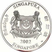 5 Dollars Esplanade obverse image