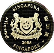 5 Dollars Year of the Rooster obverse image