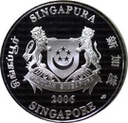 5 Dollars International Monetary Fund obverse image