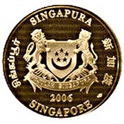 5 Dollars Year of the Dog obverse image