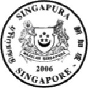 5 Dollars Vanda Tay Chan Yan obverse image