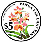 5 Dollars Vanda Tay Chan Yan, Singapore, 2006 reverse image