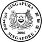 5 Dollars Aranda Majula obverse image
