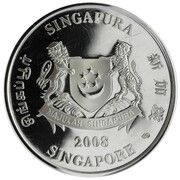 5 Dollars Oncidum Goldiana obverse image