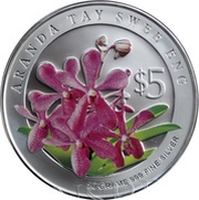 5 Dollars Aranda Tay Swee Eng, Singapore, 2008 reverse image