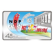 5 Dollars 45th Anniversary of Independence, Singapore, 2010 reverse image
