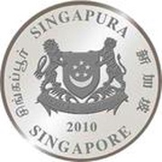 5 Dollars 50 Years of Public Housing obverse image