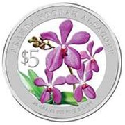 5 Dollars Aranda Noorah Alsagoff, Singapore, 2010 reverse image