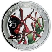 5 Dollars Aranthera Anne Black, Singapore, 2010 reverse image