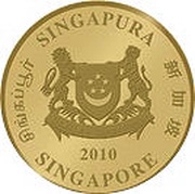 5 Dollars Year of the Tiger obverse image