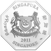 5 Dollars 46th Anniversary of Independence obverse image