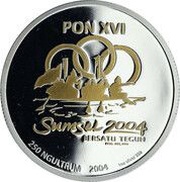 250 Ngultrums Indonesian Games in Palembang - Games logo, Bhutan, 2004 reverse image