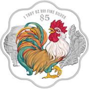 5 Dollars Year of the Rooster, Singapore, 2017 reverse image