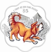 5 Dollars Year of the Dog reverse image