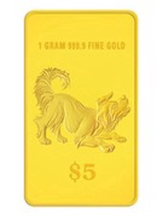 5 Dollars Year of the Dog, Singapore, 2018 reverse image