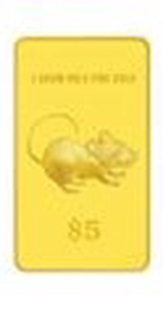 5 Dollars Year of the Rat, Singapore, 2020 reverse image