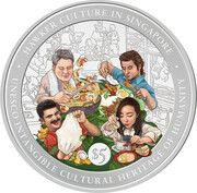 5 Dollars Hawker Culture, Singapore, 2021 reverse image