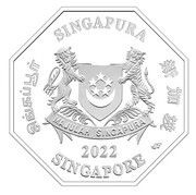 5 Dollars Year of the Tiger obverse image