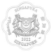5 Dollars Year of the Tiger obverse image