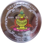 250 Ngultrums Four Face Buddha obverse image