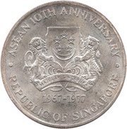 10 Dollars ASEAN 10th Anniversary obverse image