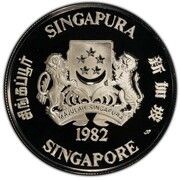 10 Dollars Year of the Dog obverse image