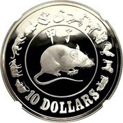 10 Dollars Year of the Rat, Singapore, 1984 reverse image