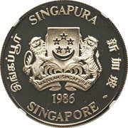 10 Dollars Year of the Tiger obverse image